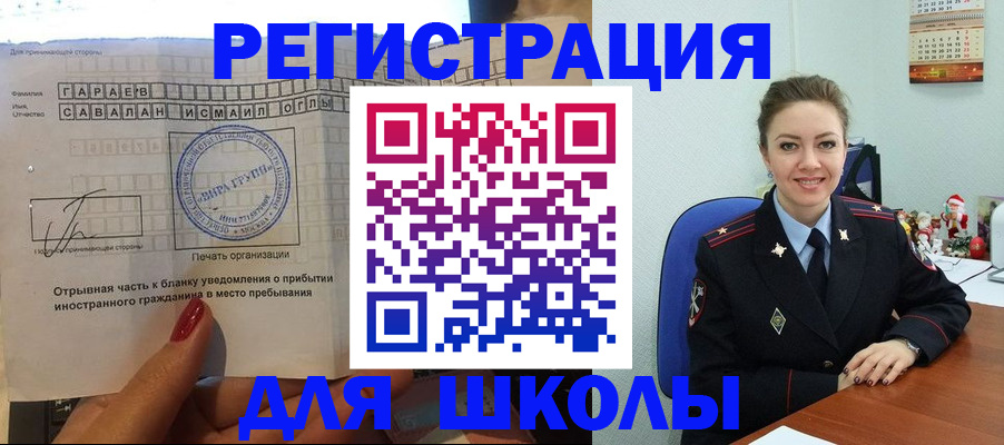 пропишу в квартире в Зеленодольске